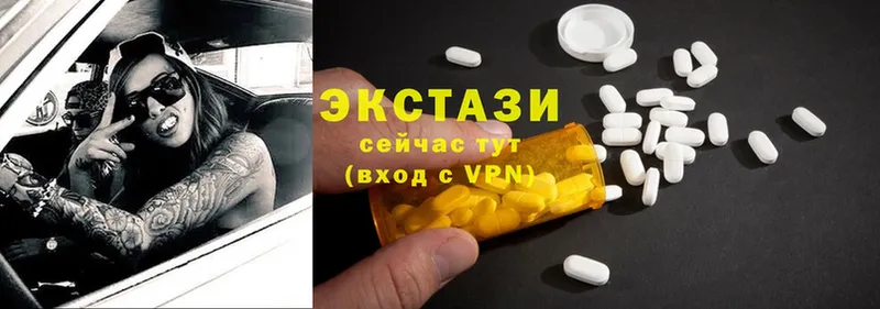 Ecstasy MDMA  где продают наркотики  Тарко-Сале 